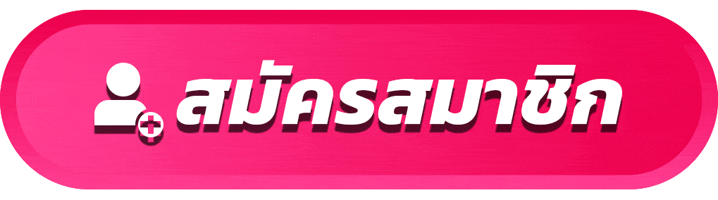 power99 สล็อต